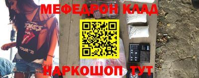 амф Заводоуковск