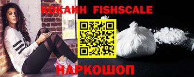марки nbome Изобильный