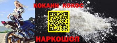 МДМА Заволжье