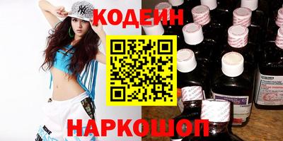 амф Заводоуковск