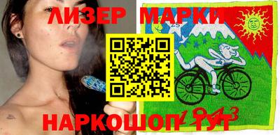 героин Ирбит