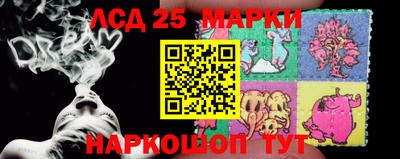 героин Ирбит