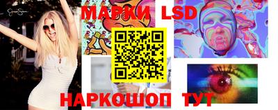 героин Ирбит