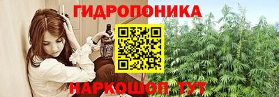 амф Заводоуковск