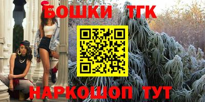 мефедрон VHQ Ипатово