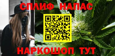 марки nbome Изобильный