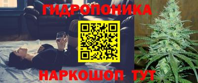 марки nbome Изобильный