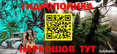 героин Ирбит