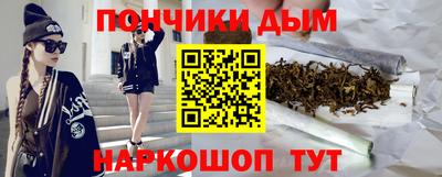 марки nbome Изобильный