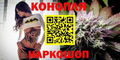 героин Ирбит