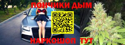 амф Заводоуковск