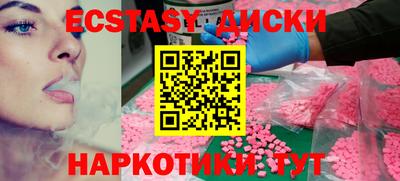 героин Ирбит
