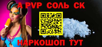 марки nbome Изобильный