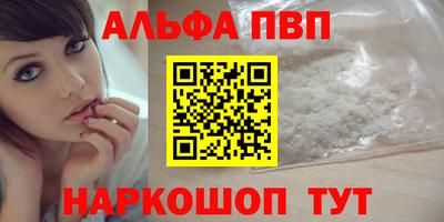 марки nbome Изобильный