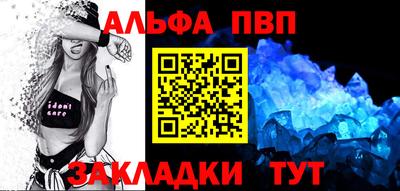 героин Ирбит