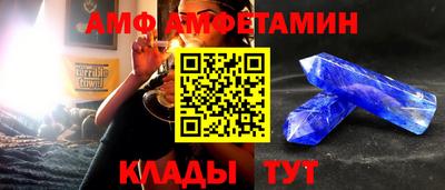 МДМА Заволжье