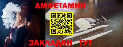 героин Ирбит