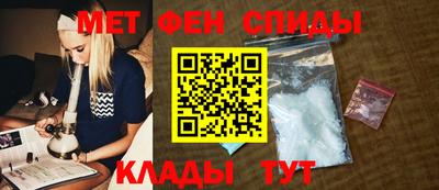 героин Ирбит