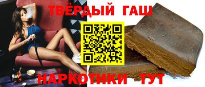 амф Заводоуковск
