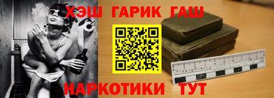 МДМА Заволжье