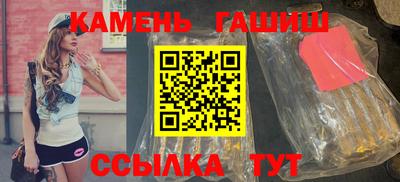 мефедрон VHQ Ипатово