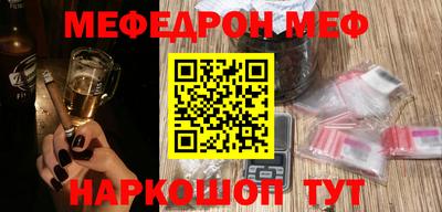 МДМА Заволжье
