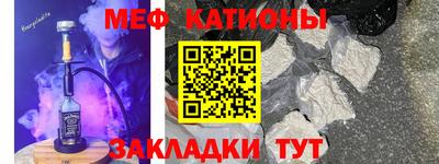 МДМА Заволжье
