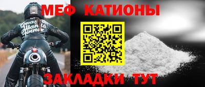 МДМА Заволжье